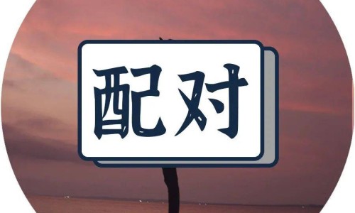 权威宝宝咳嗽呕吐的解决方法平台,分享专业婴儿咳嗽呕吐怎么办最有效知识_婴儿咳嗽 呕吐厉害怎么办吃什么药网