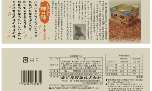 婴儿咳嗽吐了是什么原因-权威宝宝咳嗽呕吐的解决方法平台,分享专业婴儿咳嗽呕吐怎么办最有效知识_婴儿咳嗽 呕吐厉害怎么办吃什么药网
